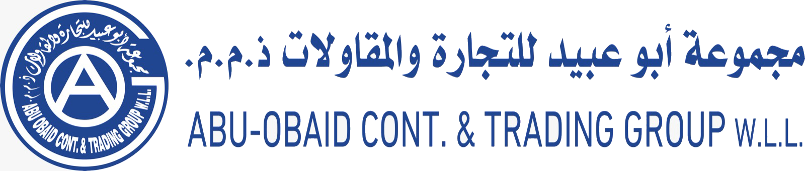 Abu Obaid Group